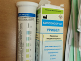 Белок в моче при беременности