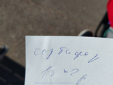 Кто то принимал во время беременности Феррум Лек? Мне ставят анемию и выписали этот препарат.