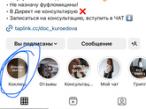 У кого дети болели коклюшем?