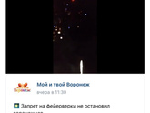 Злюсь на людей🤷