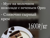 Подскажите приложение))) Какое приложение