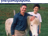 Этa зaмeчaтeльнaя иcтopия o