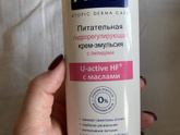 Не подошел крем