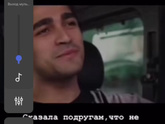 И я туда же.
