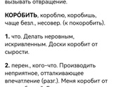 Старший просит попробовать титю