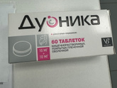 Добрый день, скажите пожалуйста