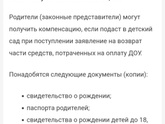 Девочки, подскажите, вопрос для