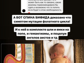Всем привет ❤️девочки, наткнулась