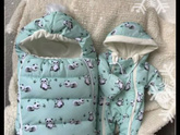 Выписка из роддома в январе.