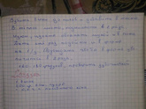 Подскажите не замысловатый, простой