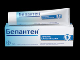 Девочки, посоветуйте крем для