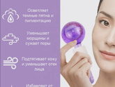 Божественна реклама
