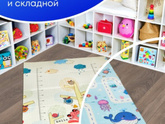 Термоковрик с какого возраста