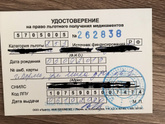 Здравствуйте.