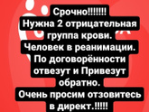 Новокузнецк
