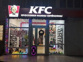 Как вам такое решение?😁