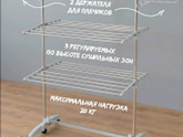 Неэкономная семья. День 21