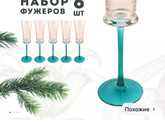 Ищу розовую пошлятину