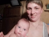 Сходила наконец то к