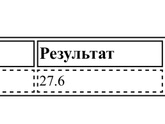 К предыдущим постам🙏