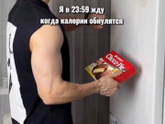 Юбилей