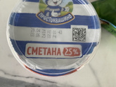 Нормально будет если добавить?