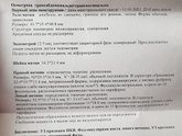Всем доброго дня) В