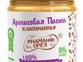 Кто брал такую,хорошая?