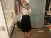 Лук на работу