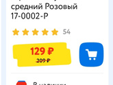 Боязнь унитаза, сыну в