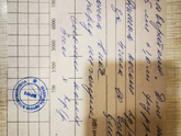 Помогите, пожалуйста, расшифровать