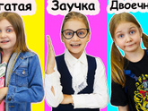 Мам, я буду блогером - вы бы отпустили?