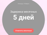 Тесты пустые,ничего не болит,первый