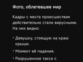 А у вас есть картина, которая вас когда-то «задела»?