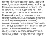 Давайте перекличку сделаем?