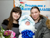 Вопрос про конверт и