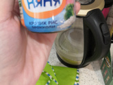 Мясо в 8 месяцев
