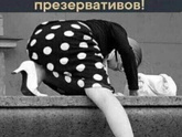 Вопиющее безобразие - что приходит в голову?