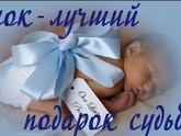 Итоги 2023 года