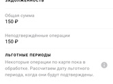Добрый день, девушки ?
