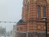 Как у вас сейчас за окном?