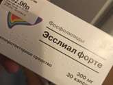 Девочки вопрос!!!!