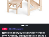 Всем доброй ночи!!!