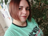Ого мне дали 40 и даже 40+