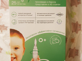 Девочки добрый вечер всем.