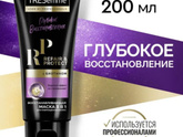 Масло,Несмывашки,Флюиды,Жидкие кристаллы, крема...чем