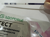 Девушки, подскажите кто пользовался