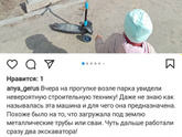 Как я подсела на Инстаграм 🤭
