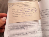 Девчат, кто делал ЭКО или у кого долго не получалось забеременеть,зайдите пжл