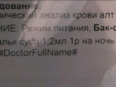 4 месяца малыш, выписали